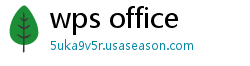 wps office